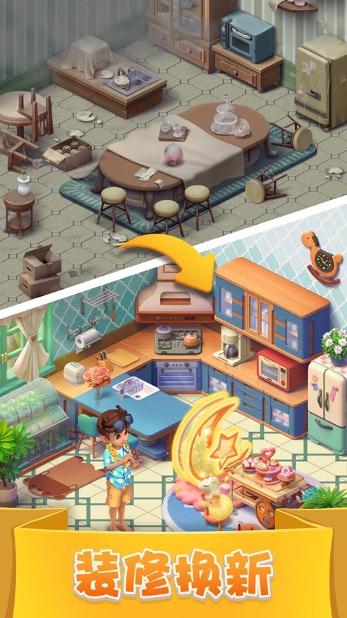 ���ͷ�ׯ԰��׿���� v3.2