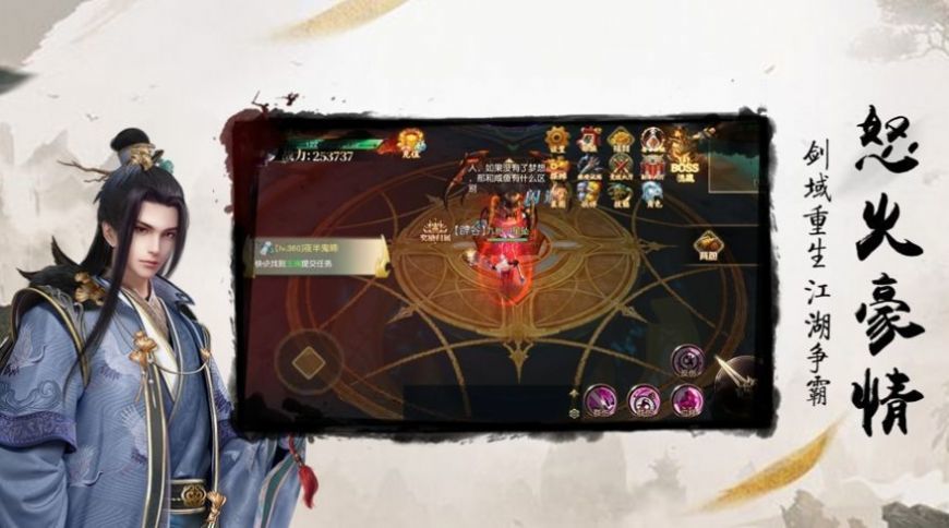 齣Ϸװ v1.58.3