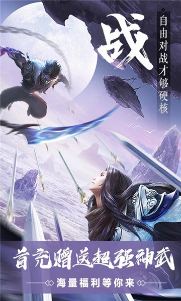 ;Ϸ v1.4.9