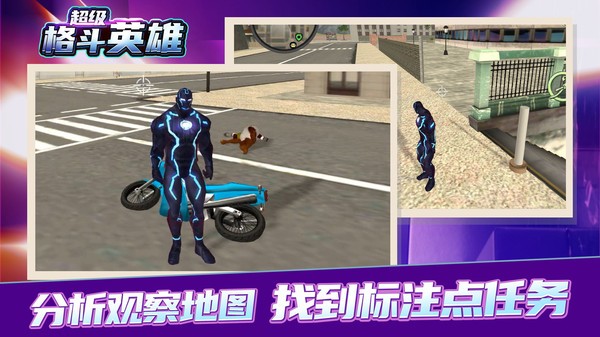 Ӣ V1.0.4