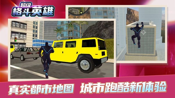 Ӣ V1.0.4