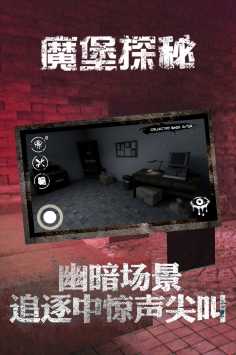 ħ̽ذװ v1.0.1