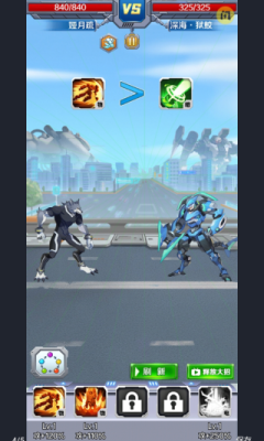 о° v1.0.2