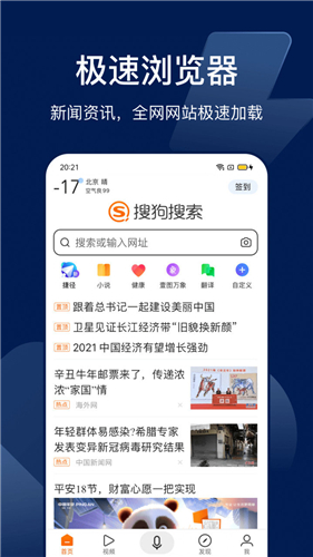 ѹ v7.9.4