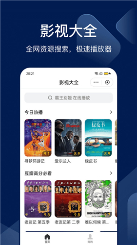 ѹ v7.9.4