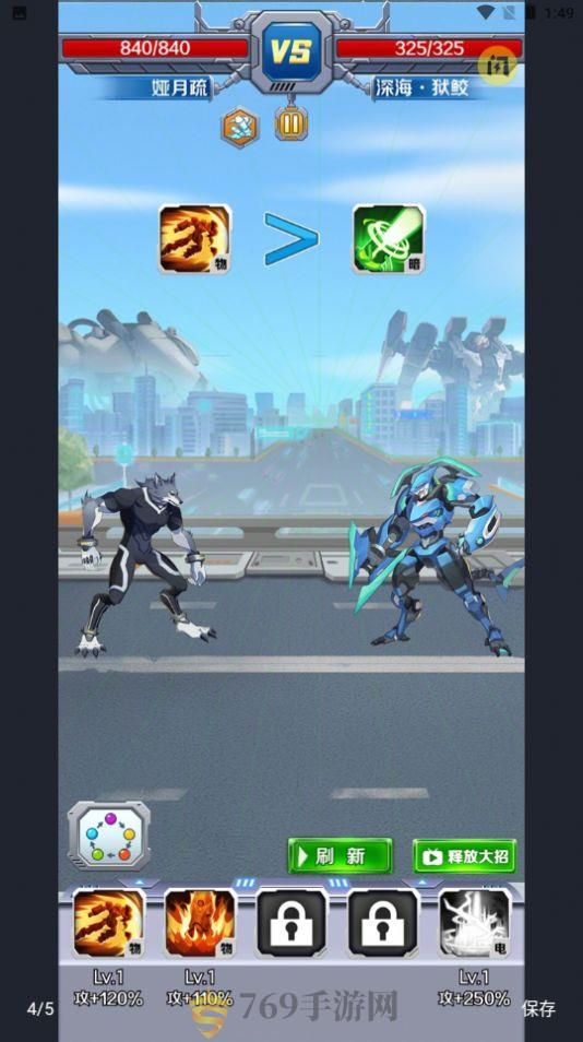 о V1.0.2