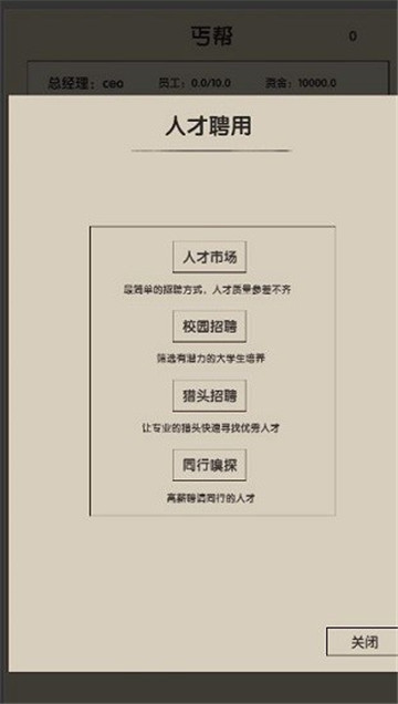 δ������2 V1.0.0