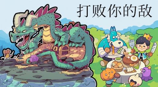 Ǳս氲׿ v1.0.1