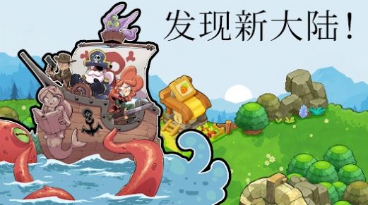 Ǳս氲׿ v1.0.1