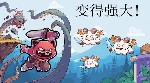 Ǳս氲׿ v1.0.1