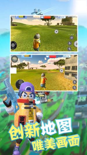 �㳦ȫ���ɶ���Ϸ���� v1.1