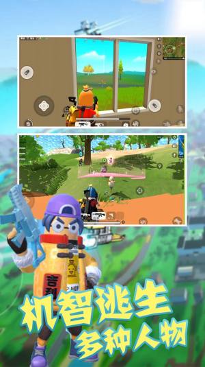 �㳦ȫ���ɶ���Ϸ���� v1.1