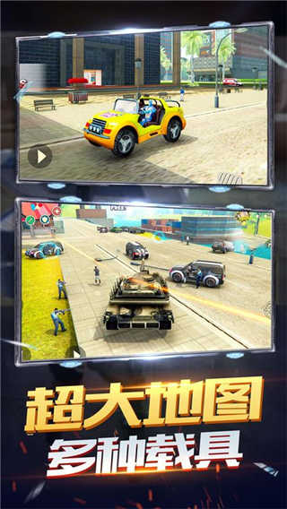 �����֩�����Ӣ�����ذ�װ v3.6