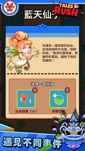 ´Ҵ V1.5.4