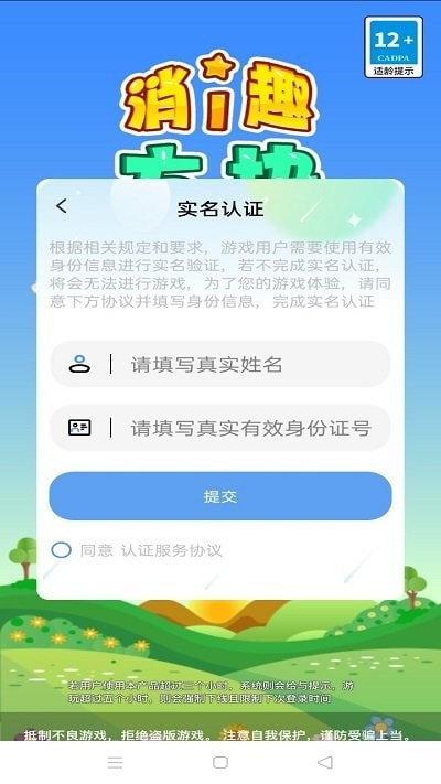 Ȥذװ v1.0.0