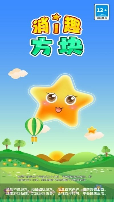 Ȥذװ v1.0.0