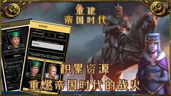 �ؽ��۹�ʱ�����ذ�װ v1.3.3