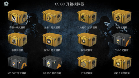 csgoģ V1.5.3