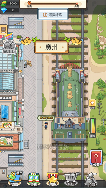 ��վģ���� V1.0.0.2