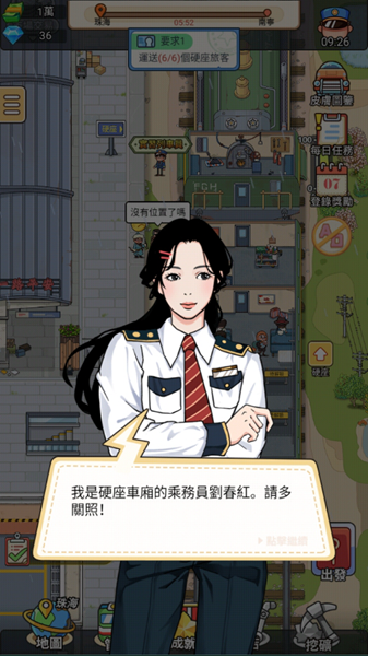 ��վģ���� V1.0.0.2