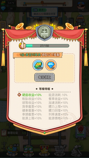 ��վģ���� V1.0.0.2