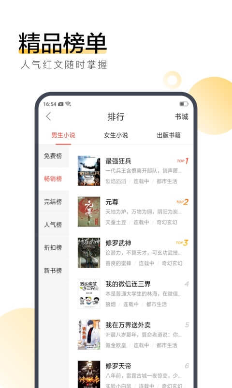 ѹĶٰ v6.2.90