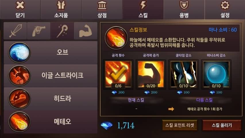 ذװ v3.05