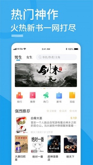 ȤС˵ֻ v1.5.5