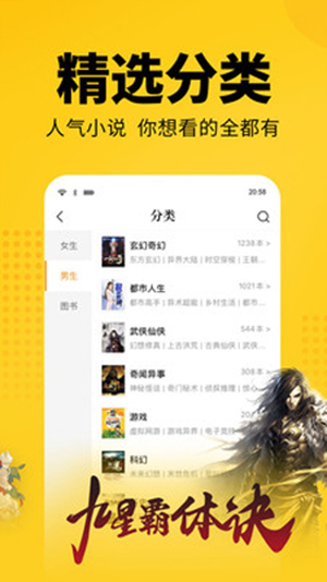 Ʒ׿ v1.2.1