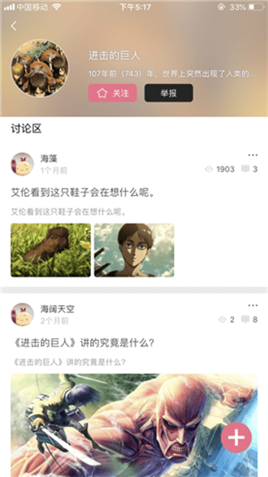 ɰ汾app v1.0.9