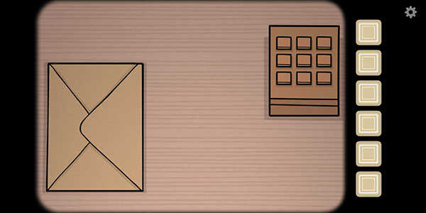 the past within׿ v7.7.0.0