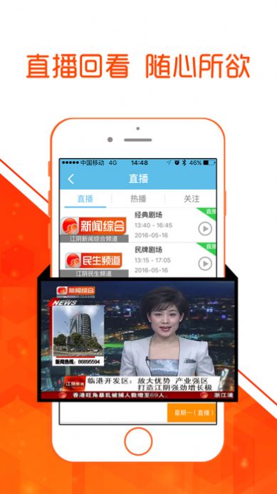  v4.0.9