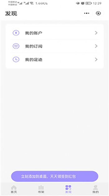 С˵ v1.3.3