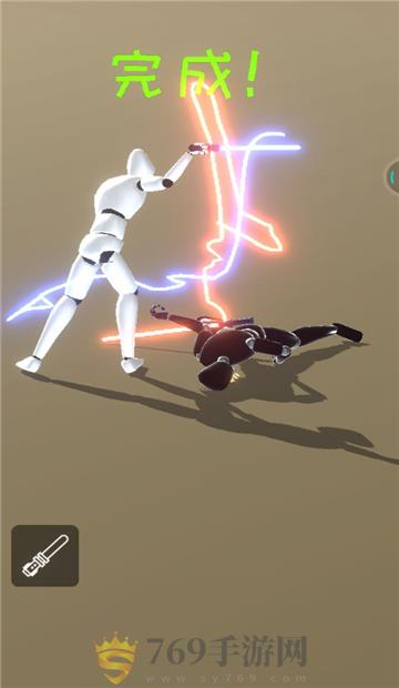 �����⽣ V1.2.7