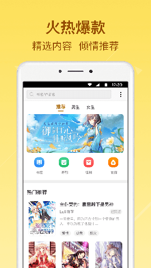 С˵app v3.5.9