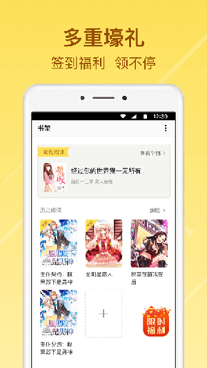 С˵app v3.5.9