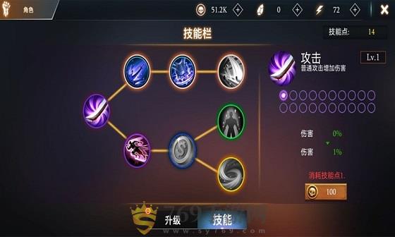 ѪӢ۴Ҷ V1.2