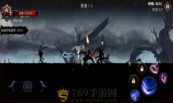 ѪӢ۴Ҷ V1.2
