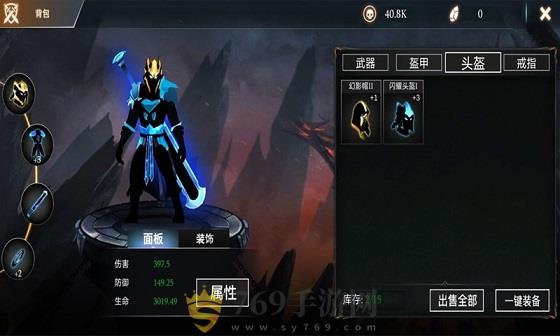 ѪӢ۴Ҷ V1.2