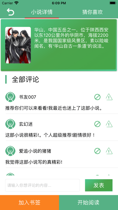 ѳѰ v3.21.091618