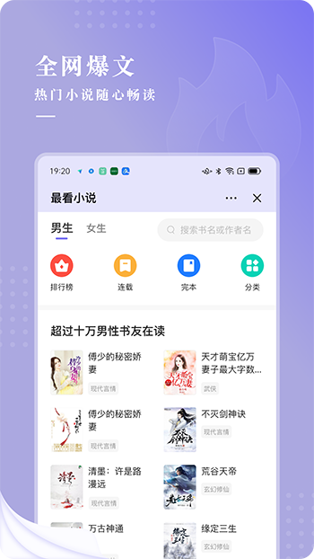 С˵° v4.00.01