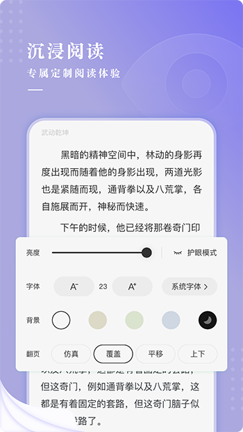 С˵° v4.00.01