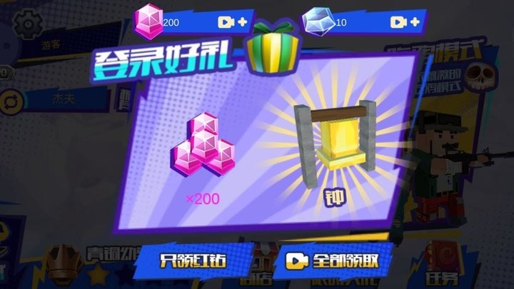 սͻս׿ v1.20