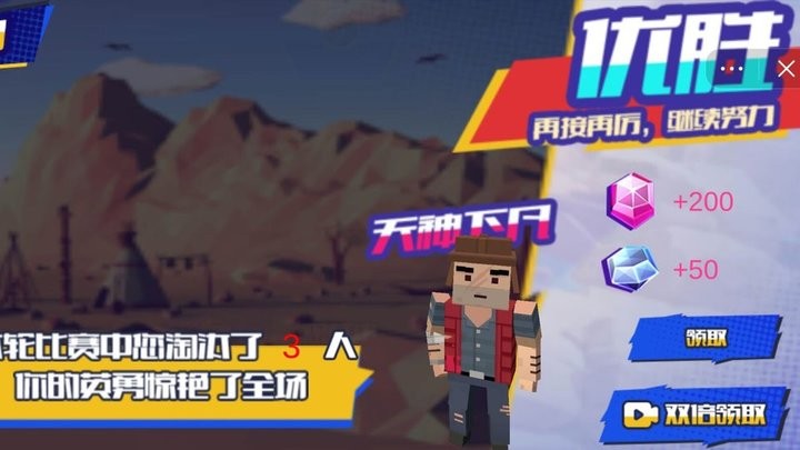 սͻս׿ v1.20