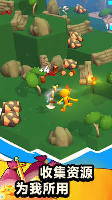 ����˻ĵ��������ذ�װ v0.3