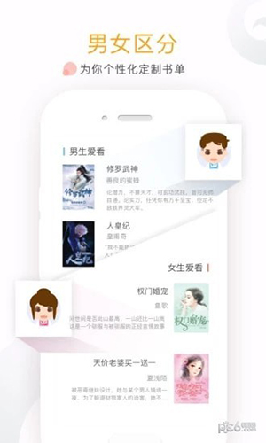 С˵app v1.0