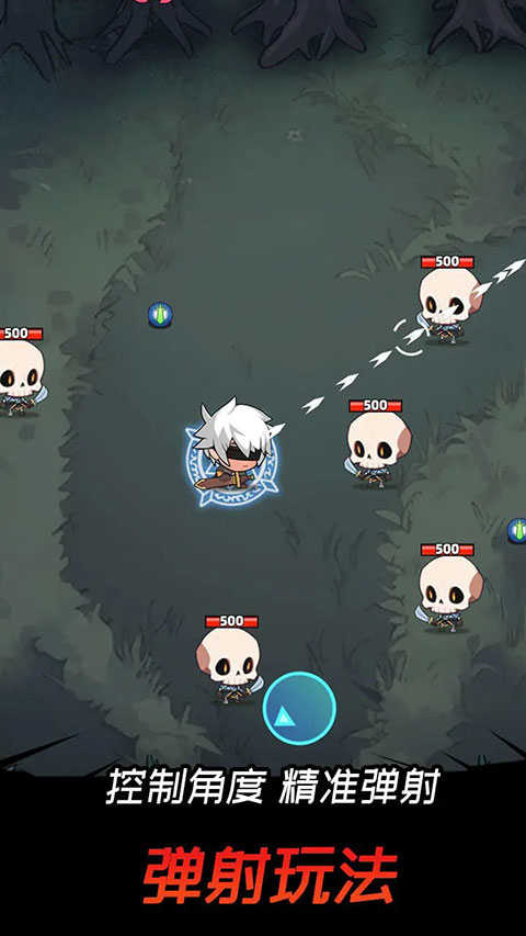 ���Ӣ��������� v1.1.6