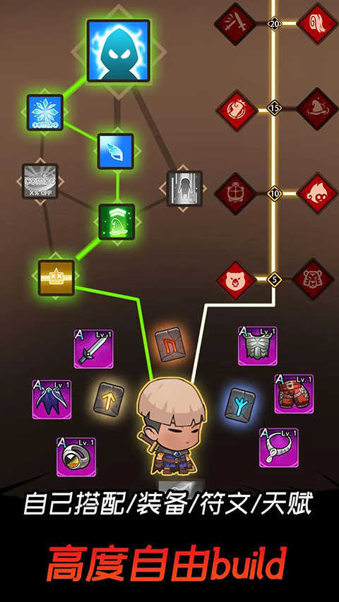 ���Ӣ��������� v1.1.6