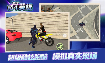 Ӣ V1.0.6