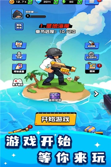 һǹս V1.0